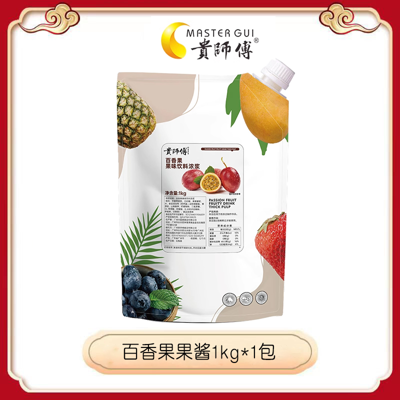 패션프루트잼 1KG