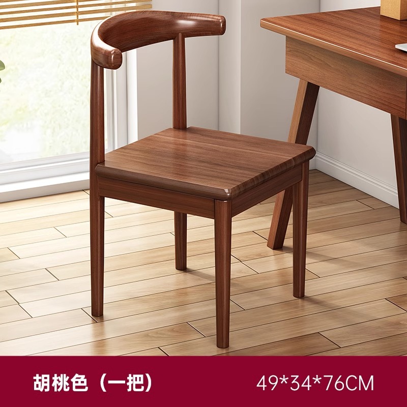 Silla de comedor taburete de madera maciza casera taburete de comedor simple taburete de comedor taburete de sala de estar taburete redondo