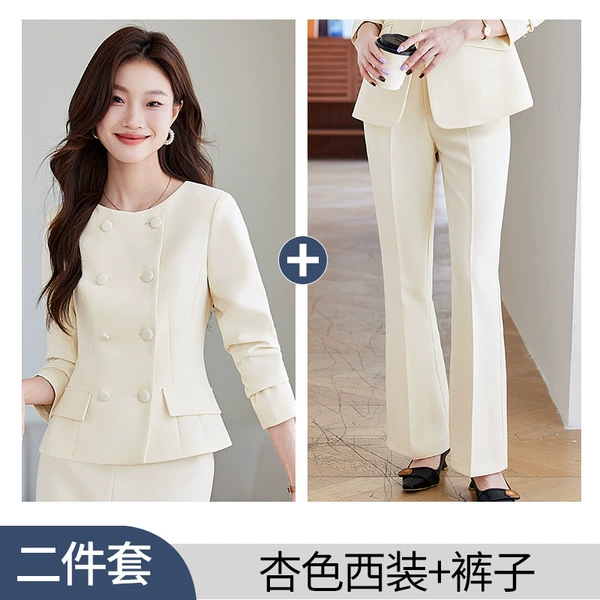 Apricot (suit + pants)