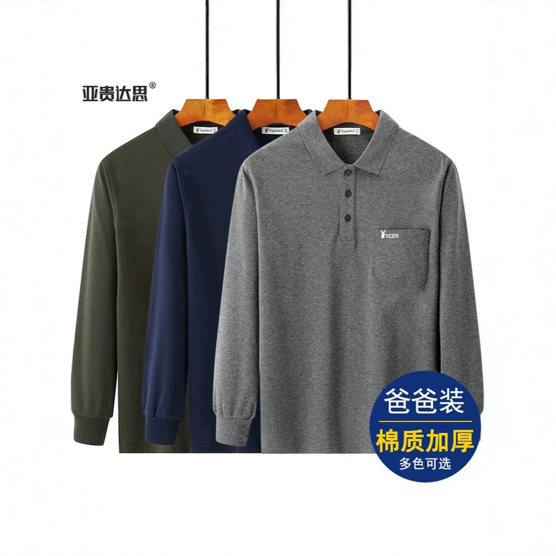 Cotton Thick Long-Sleeve T-Shirt for Men, Spring and Autumn, Loose Casual Style, Solid Color, Turn-Down Collar, Real Pockets, Autumn Wear Cotton Thick Long-Sleeve T-Shirt for Men, Spring and Autumn, Loose Casual Style, Solid Color, Turn-Down Collar, Real Pockets, Autumn Wear