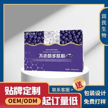 代餐粉固體飲料OEM/ODM 大豆分離蛋白健身房乳清蛋白粉高含量專屬