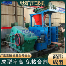 ʯ�ҷ��ϸ߉������O�� ȫ�Ԅ��X�\�������V�������a�� ⁵V����C