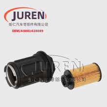 ��Ӧ����A0001420089������о����A0001420289������о