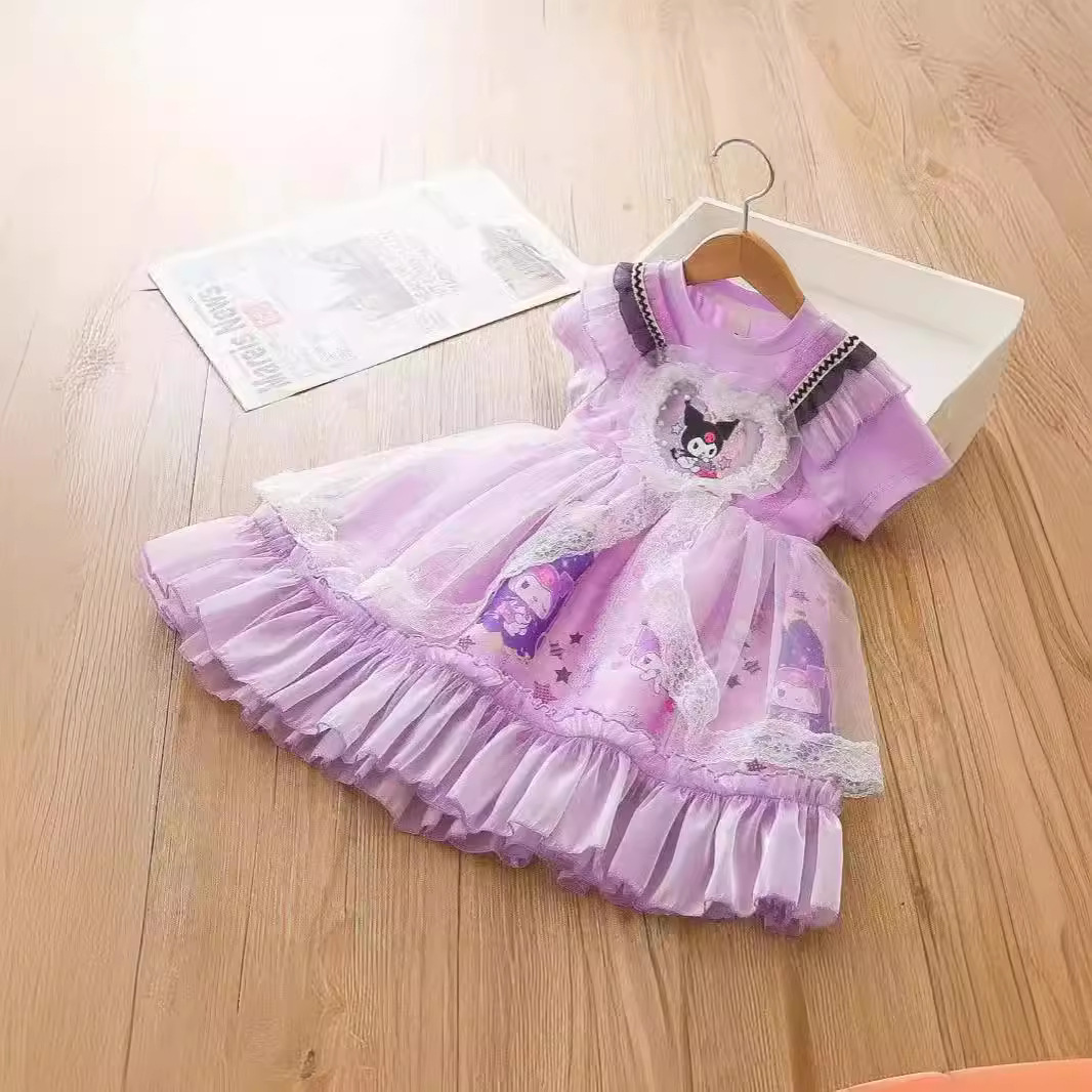 276-펜타그램 구로미 퍼플