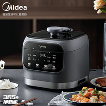 Midea/美的电压力锅 EYL3040全自动家用3升小型智能双胆高压饭锅