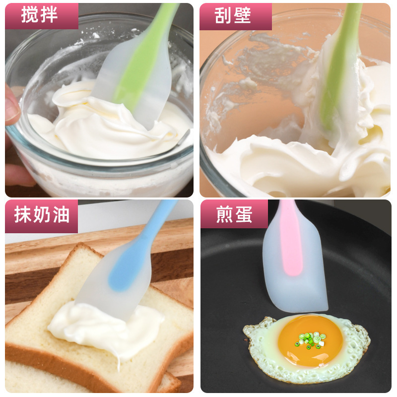 メーカー現物一体半透シリカゲルスクレーパー28cm大半透スクレーパーケーキ|undefined