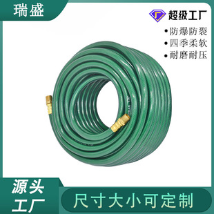 PVC�h���Ӻ�ܛ��46��1��ϴ܇ˮ��ţ����Ƥ�ܷ��������͕񻨈@����