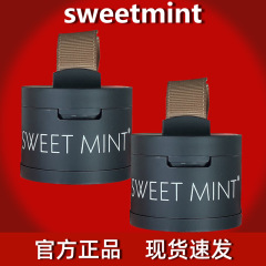 SWEETMINT发际线蓬松粉修容粉阴影修饰填充额头发际线代发防水
