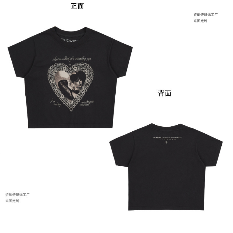 2025テイラーコンサートのショートtシャツ|undefined