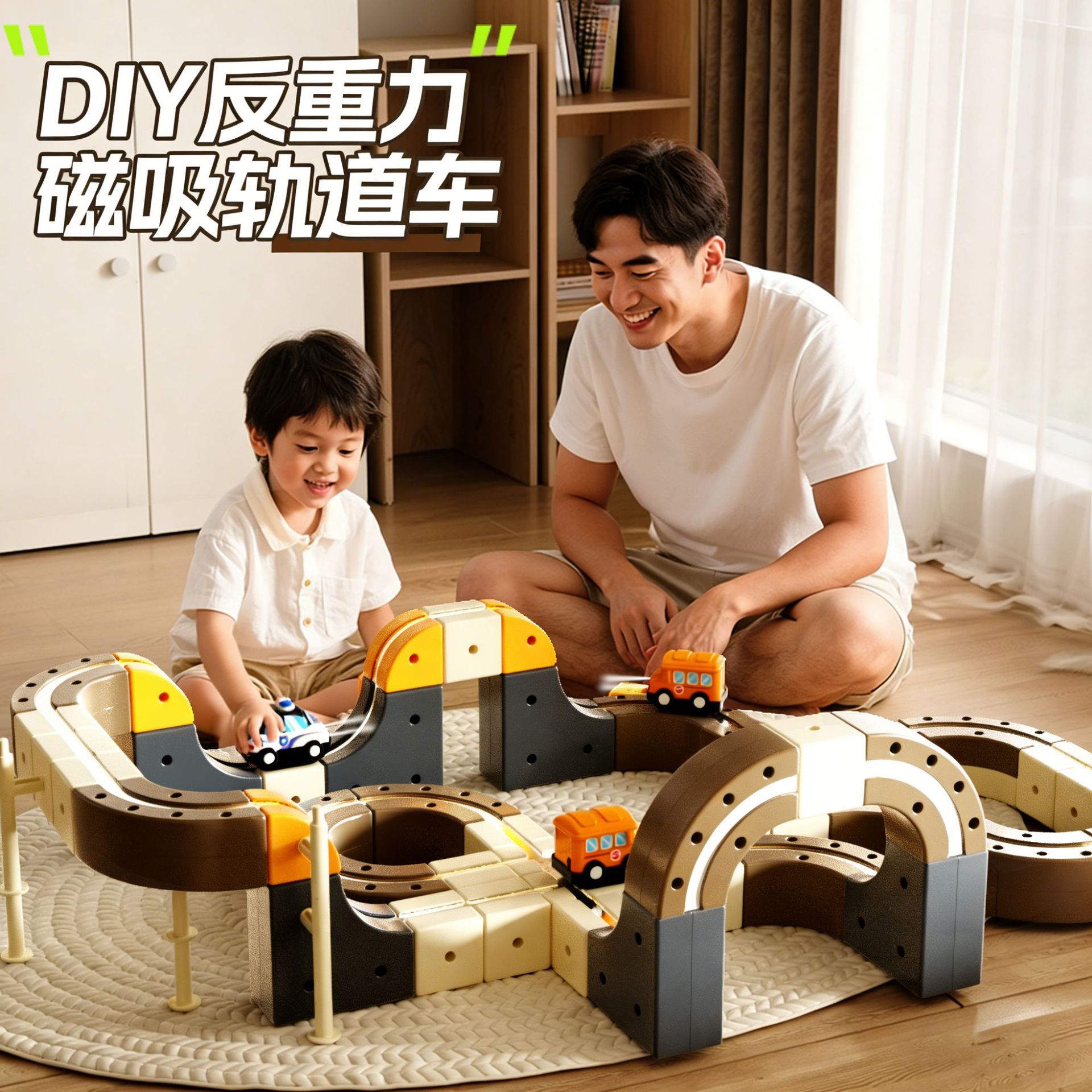 2026 nuevo tren eléctrico de construcción de bloques magnéticos tren pequeño puzzle niño ensamblaje juguetes magnéticos de alta velocidad image 1