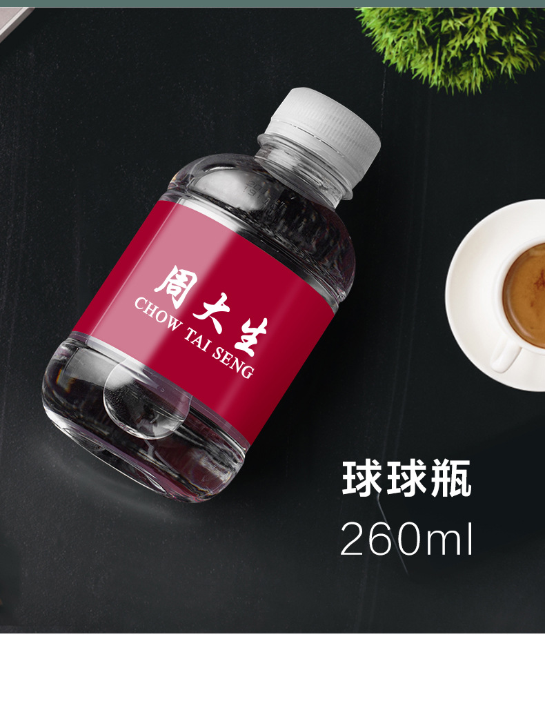 小灰人-详情_07.jpg