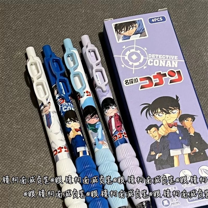 名侦探柯南高颜值按动中性笔减负解压卡通水笔考试作业刷题笔黑|undefined