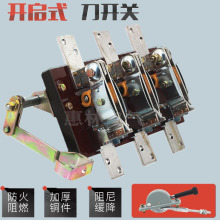 HD12-600A/31 600A  3P  ��Ͷ�D�Q���_�P����l�����x�_�P