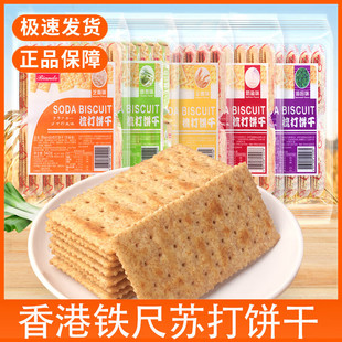 ���Biando�F������540g���}��̦֥����ζ�|���K��������ʳ