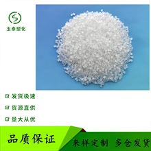 SEBS݄PPO/HIPSg TPUz SEBS-g-MAHR֦