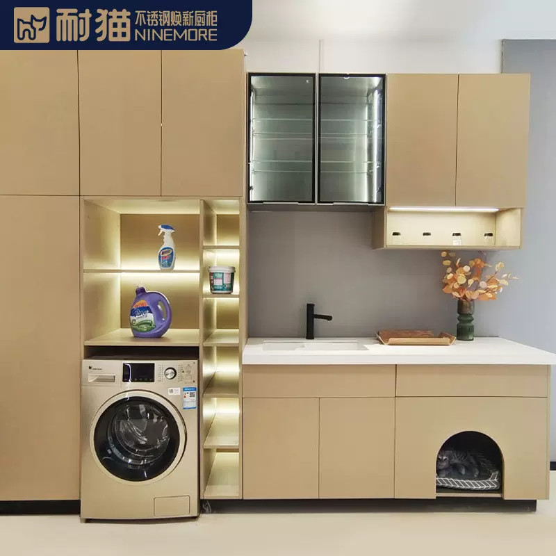 高端不锈钢阳台柜 洗衣机柜 阳台洗手台洗漱盆组合一体柜厂家发货