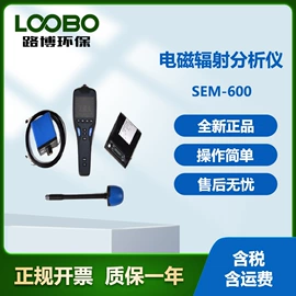 其他气体分析;水质分析仪;其他仪器仪表