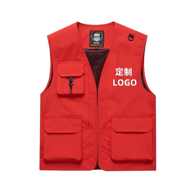 刺繍プリントロゴマルチポケットベスト作業服アウトドア登山写真ベスト作業服ベストインタビューベスト|undefined