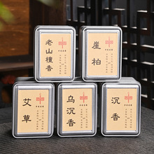 ���L�浹�����F�����������ζ̴�������㰬���ӏ��^���F�����Ʒ