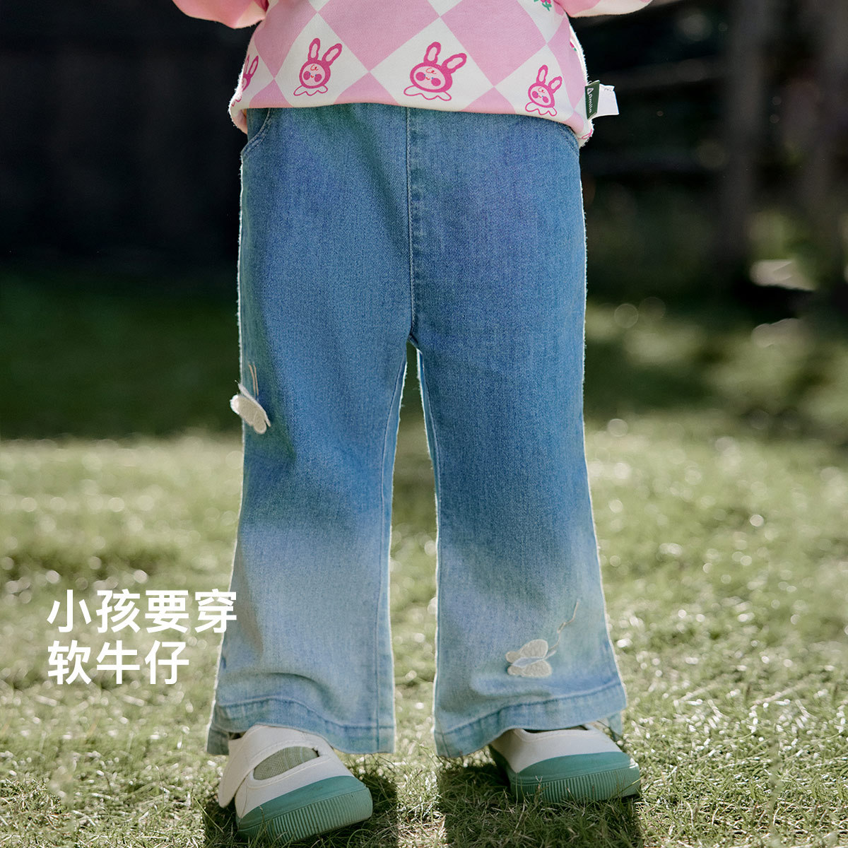 Girls' gradient slim jeans children's clothing 2024 spring new children's fashion Korean style denim clothing