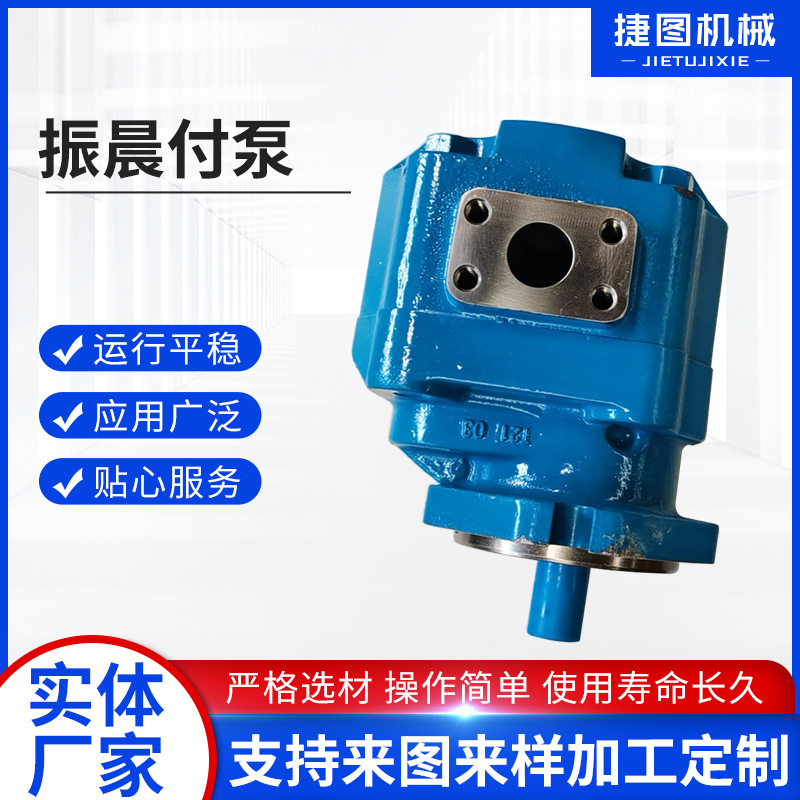 ZDY4200付泵煤矿用全液压坑道钻机ZDY4200付泵厂家供应