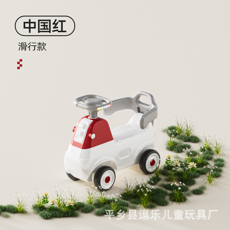 El nuevo slider para niños puede balancearse/excavar/cavar con cubos