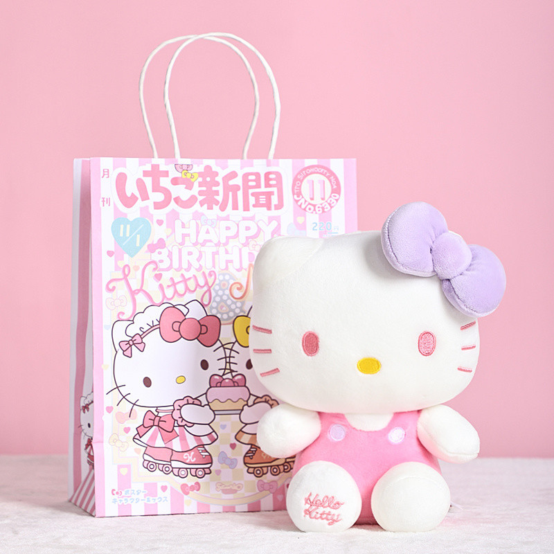 Genuino HelloKitty muñecas Kitty muñecas de tela mochila gatos juguetes de peluche cumpleaños chica