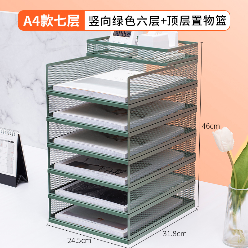 새로 출시된 "모란디 그린" A4 7단 모델(세로 6단 조합 + 수납바구니)