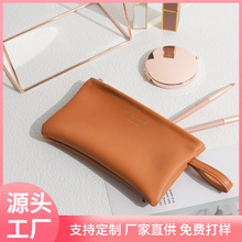 yʽyŮʿSռ{insLڼtС̖֙CXl