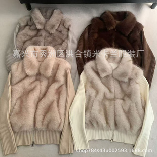 �Ӻ�ë�I�¿�ᘿ��_���h��ë�q�������Ƥ�����¶�����ᘿ���Ů