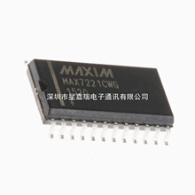 ԭ�b��Ʒ MAX7221CWG  ���bWSO-24  ���a����оƬ