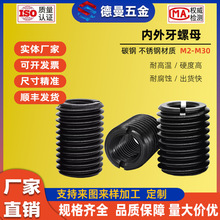 һ���_���Թ�����̼䓰l�ڃ�������ĸ�����ݽz�������D�Q�o�׶���