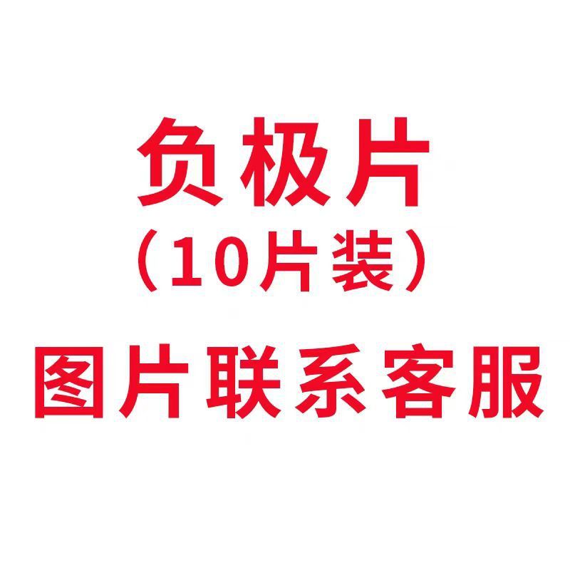 元の頭のメーカーは二世代の目の大家に直接供給してオンドルを引っ張ります。|undefined