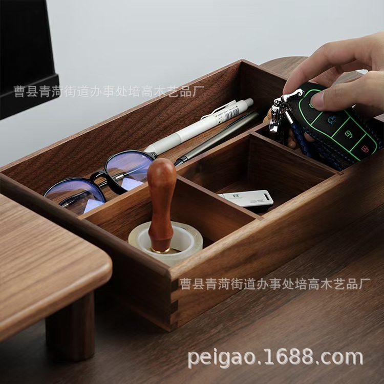 黒胡桃木収納ケース玄関デスクトップ収納実木オフィス化粧品アクセサリー収納盤分格整理|undefined