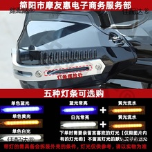 Ħ��܇�o����uy125�ְѓ��Ltr300CB400Xِͧ250afr���b�����̫��