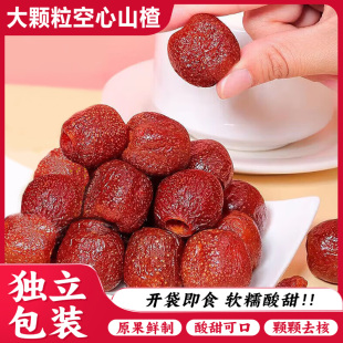 ���l���w������ɽ���o��ɽ髸����T����ȥ�������e��ʳ�_����ʳ