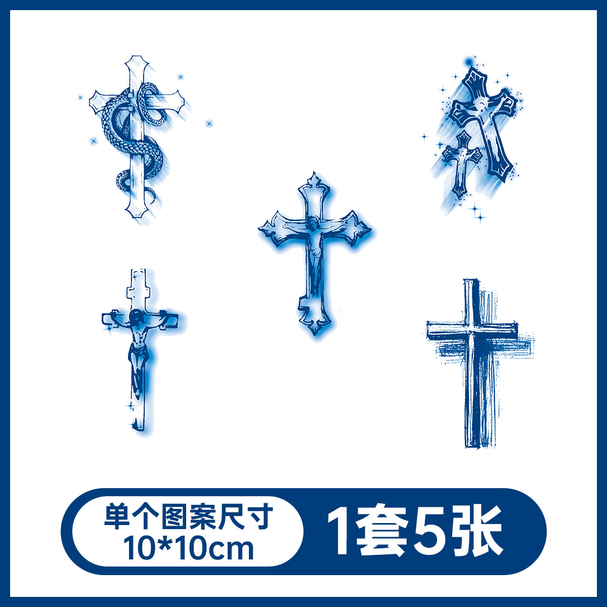 草本の漫画は花の腕の草本のジュースの紋章をつづり合わせて防水して汗を防ぎます。