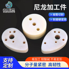 ���������ӹ���MC����������Ʒ�����S�׵�ĥ�pmc�����ӹ���