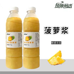 ������}���{12ƿ Ʒ��ͬ�����r�ك���֭���{�̲�����ù��Sֱ
