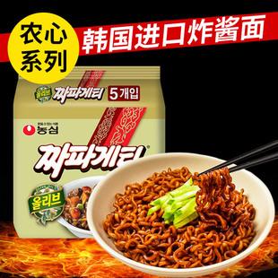 �n���M��ʳƷ�r��ը�u�����B���nʽ�s�u�淽������b����ҹ������