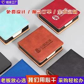 笔记本记事本;文件夹;创意礼品套装