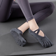 2021新款瑜伽袜交叉绑带五指防滑系带舞蹈分趾普拉提袜批发