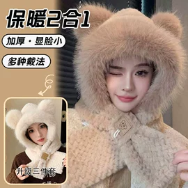 成人帽;2件套;儿童帽