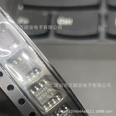 Digital Components Wholesale – Elektron komponentlər