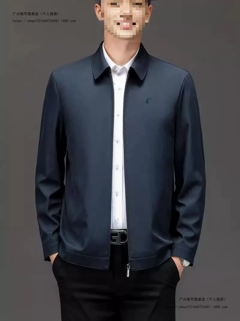 Pierre cardin, autumn thin jacket for leisure