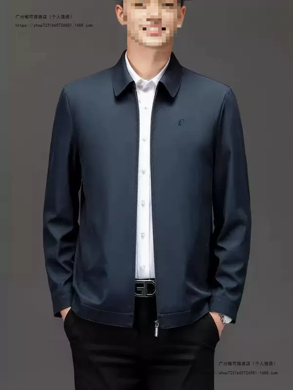 Pierre cardin, autumn thin jacket for leisure