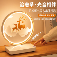 新商品の置物プレゼント創意知能無線充電電気スタンド彫刻会社のプレゼントブルートゥースオーディオ高級女子学生