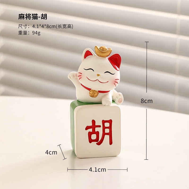 クリエイティブ招き猫携帯電話スタンドオフィスデスクトップ装飾怠け者かわいい漫画タブレットスタンド|undefined