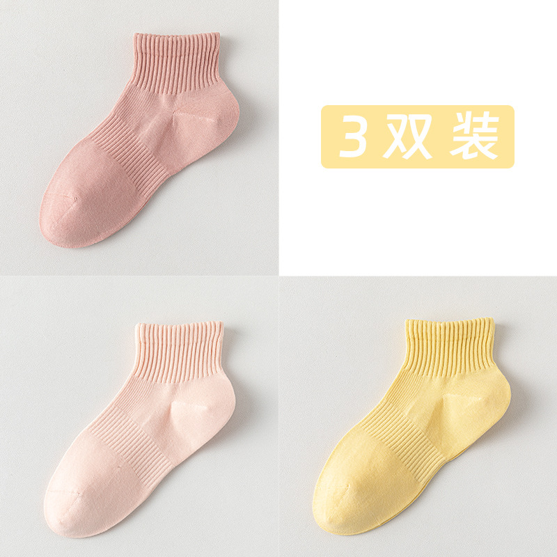 Calcetines de barco de algodón sólido, calcetines de mujer, calcetines de algodón resistentes a las bolas, sin costuras de hueso, embalaje independiente, calcetines absorbentes de sudor al por mayor