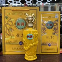 �S�����l�F��ę́悼��Z���53���u���Ͱ׾�6ƿ�b�ͶY�׾ƴ��lT